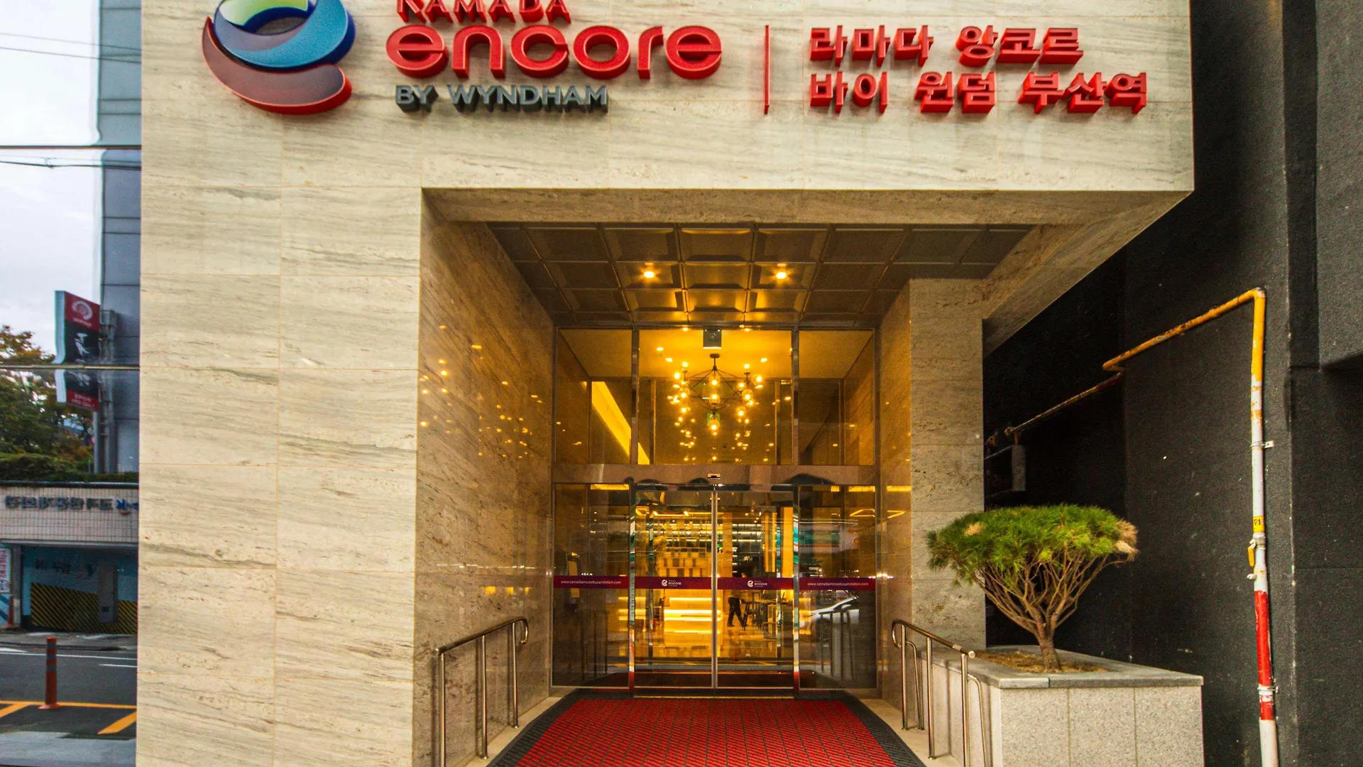 Ramada Encore By Wyndham Busan Station Hotel